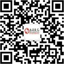 扫码关注性感小野猫成人用品公众号