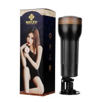 【男用器具】HOT饥渴少妇飞机杯AkHot